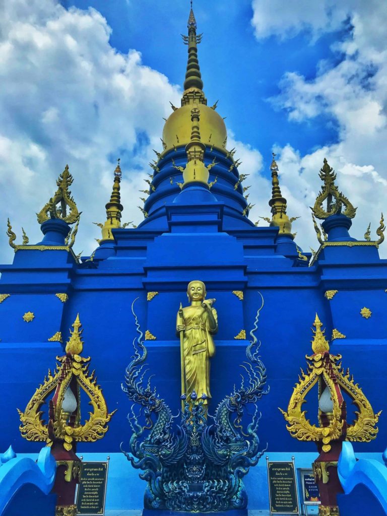 Blue Temple