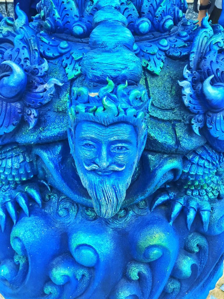 Blue Temple