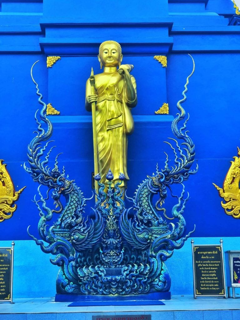Blue Temple